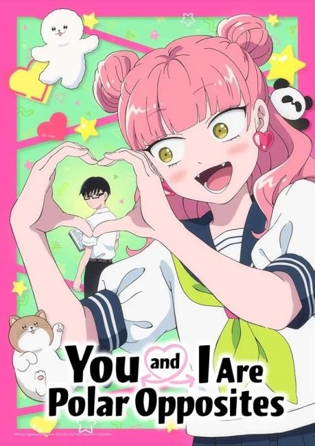 انمي Seihantai na Kimi to Boku الحلقة 8 مترجمة