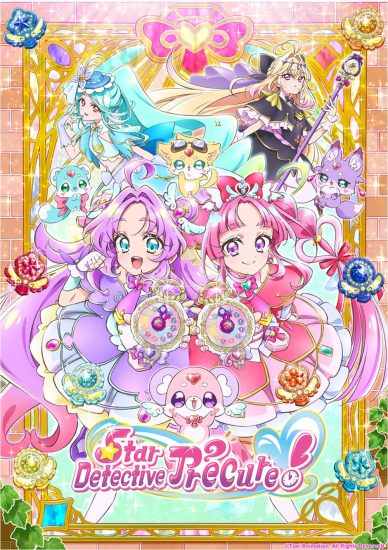 انمي Meitantei Precure الحلقة 38 مترجمة