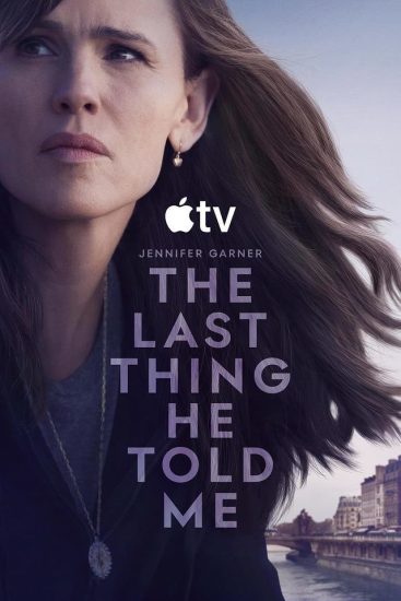 مسلسل The Last Thing He Told Me الموسم الثاني الحلقة 7 مترجمة