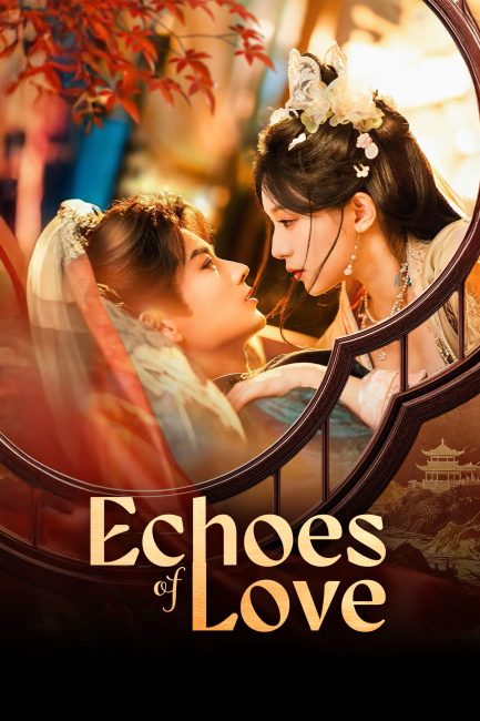 مسلسل صدي الحب Echoes of Love الحلقة 8 مترجمة