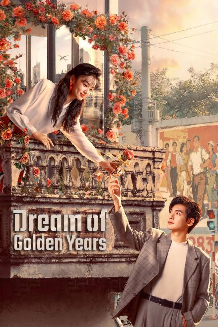 مسلسل حلم السنوات الذهبية Dream of Golden Years الحلقة 6 مترجمة