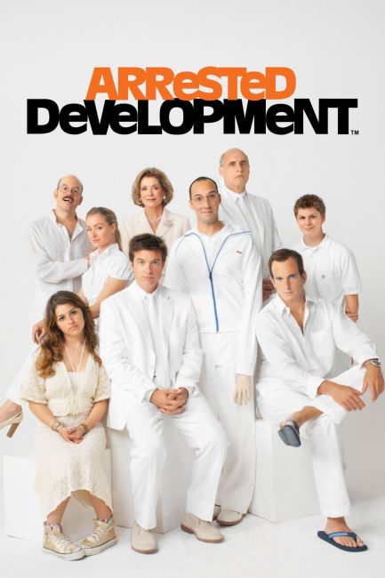 مسلسل Arrested Development الموسم الثاني الحلقة 1 مترجمة