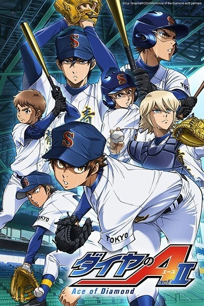 انمي Diamond no Ace: Act II الموسم الاول الحلقة 2 مترجمة