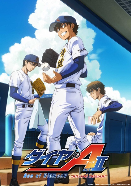 انمي Diamond no Ace: Act II الموسم الثاني الحلقة 6 مترجمة