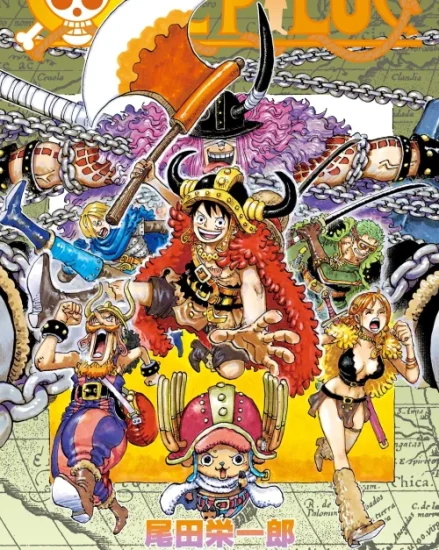 انمي ون بيس One Piece الحلقة 1177 مترجمة