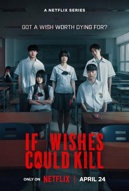 مسلسل جيريغو امنيات قاتلة If Wishes Could Kill الحلقة 3 مترجمة