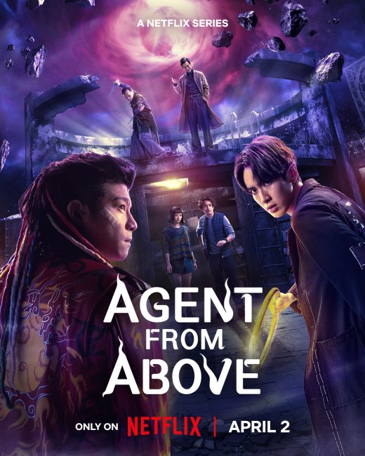 مسلسل العميل تشيه هان Agent from Above الحلقة 5 مترجمة