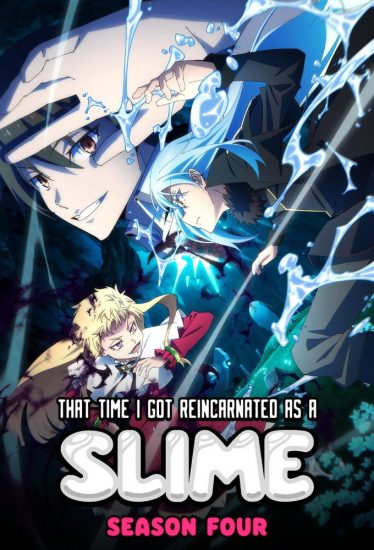 انمي Tensei shitara Slime Datta Ken الموسم الرابع الحلقة 2 مترجمة