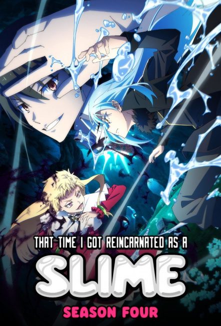 انمي Tensei shitara Slime Datta Ken الموسم الرابع الحلقة 3 مترجمة