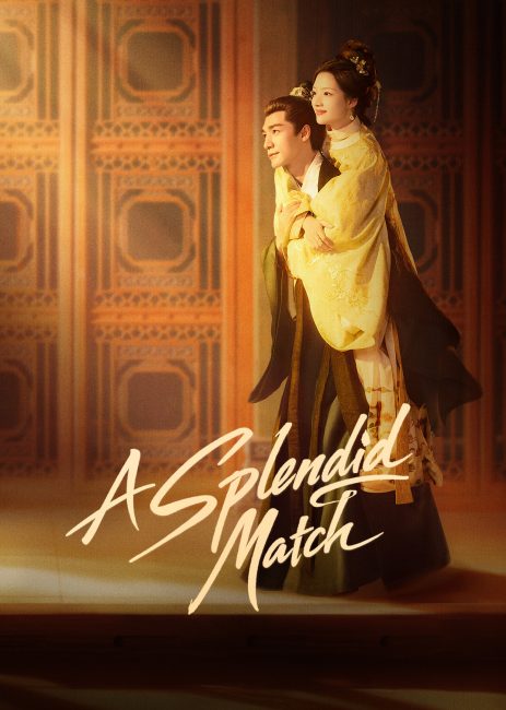 مسلسل نسيج القدر A Splendid Match الحلقة 5 مترجمة