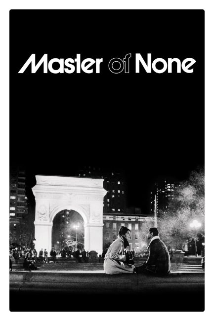 مسلسل Master of None الموسم الثاني الحلقة 4 مترجمة