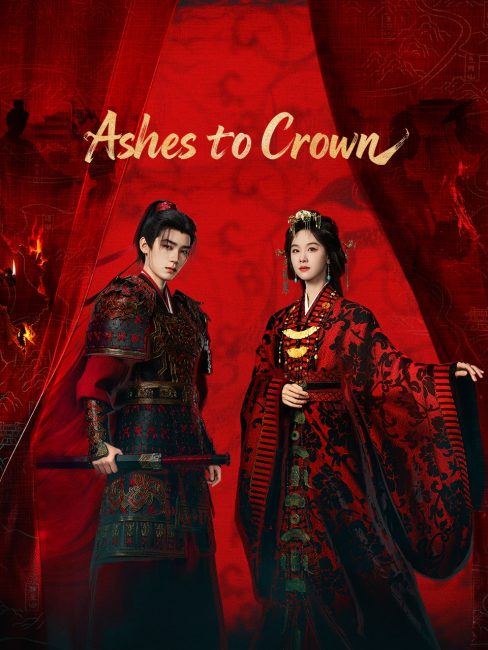 مسلسل من الرماد الي التاج Ashes to Crown الحلقة 4 مترجمة