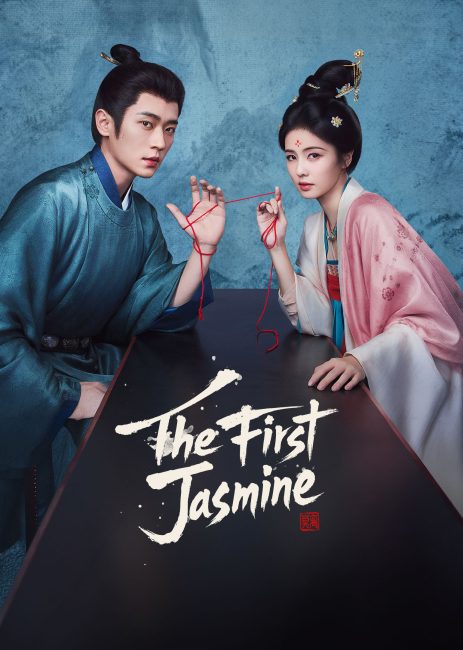 مسلسل الياسمينة الاولي The First Jasmine الحلقة 32 مترجمة