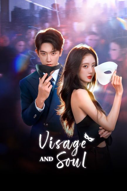 مسلسل القناع والروح Visage and Soul الحلقة 2 مترجمة