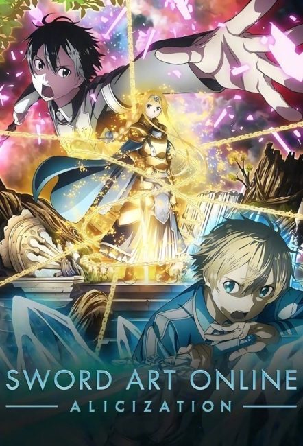 انمي Sword Art Online الموسم الثالث الحلقة 3 مترجمة