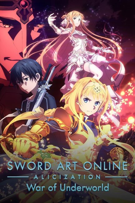 انمي Sword Art Online الموسم الرابع الحلقة 4 مترجمة
