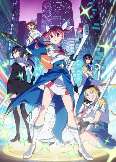 انمي Kabushikigaisha Magi-Lumière الموسم الثاني الحلقة 9 مترجمة