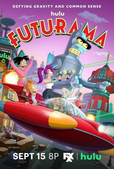 مسلسل Futurama الموسم 13 الحلقة 1 مترجمة