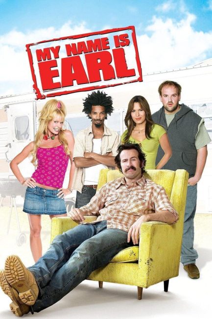 مسلسل My Name Is Earl الموسم الثاني الحلقة 2 مترجمة