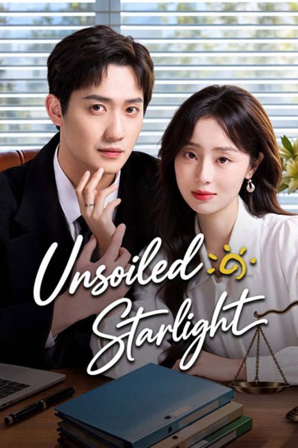 مسلسل ضوء النجوم النقي Unsoiled Starlight الحلقة 2 مترجمة