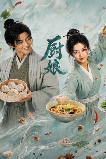 مسلسل عودة ملكة الطهي The Culinary Queen’s Return الحلقة 10 مترجمة