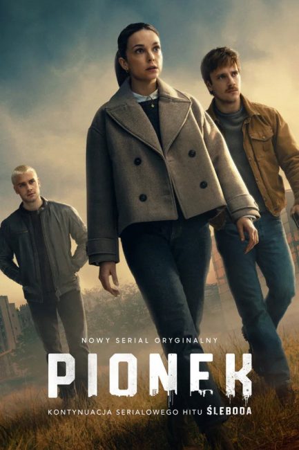 مسلسل Pionek الموسم الاول الحلقة 5 مترجمة