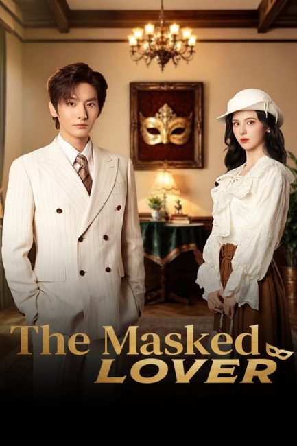 مسلسل العاشق المقنع The Masked Lover الحلقة 3 مترجمة