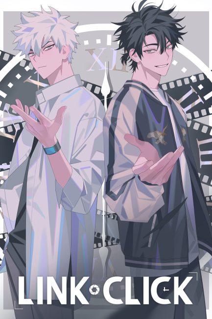 انمي Shiguang Dailiren الموسم الاول الحلقة 8 مترجمة