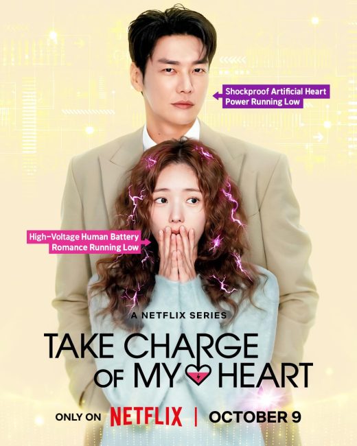 مسلسل حبك يشحن قلبي Take Charge of My Heart الحلقة 6 مترجمة
