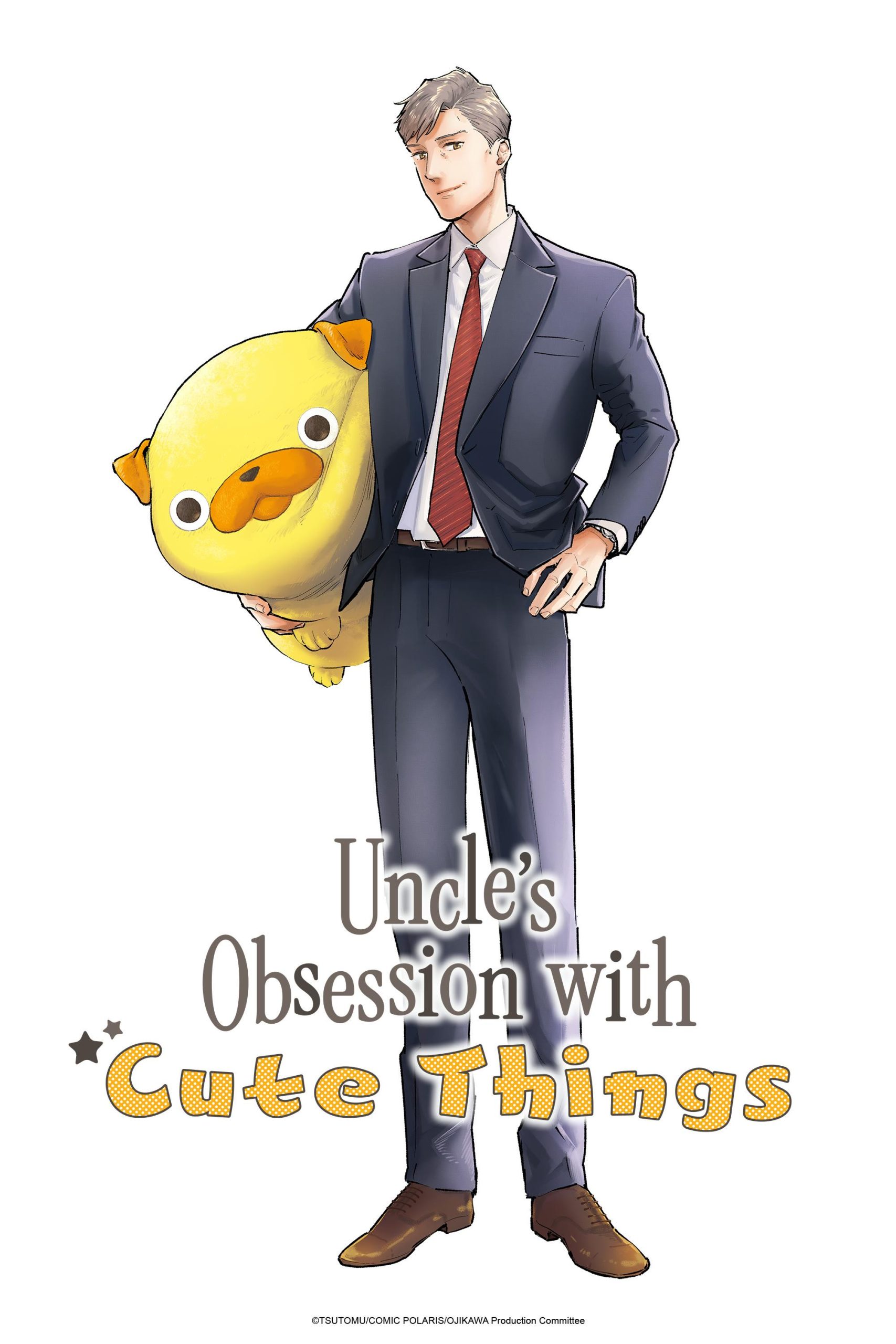 انمي Ojisan wa Kawaii Mono ga Osuki مترجم