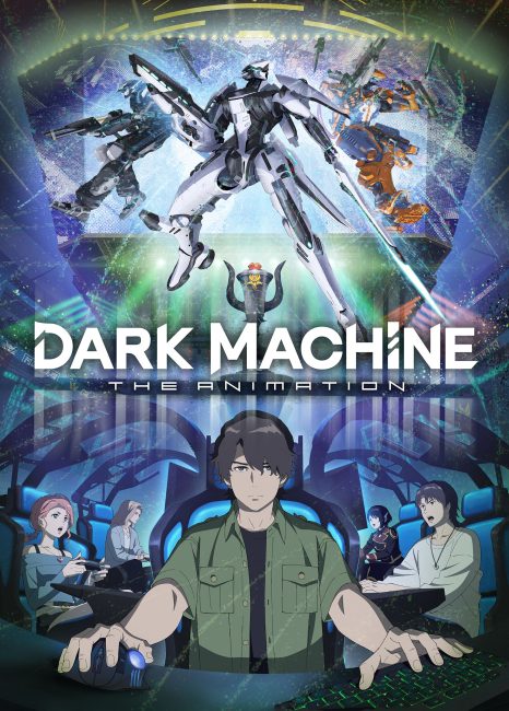 انمي Dark Machine: The Animation الحلقة 2 مترجمة