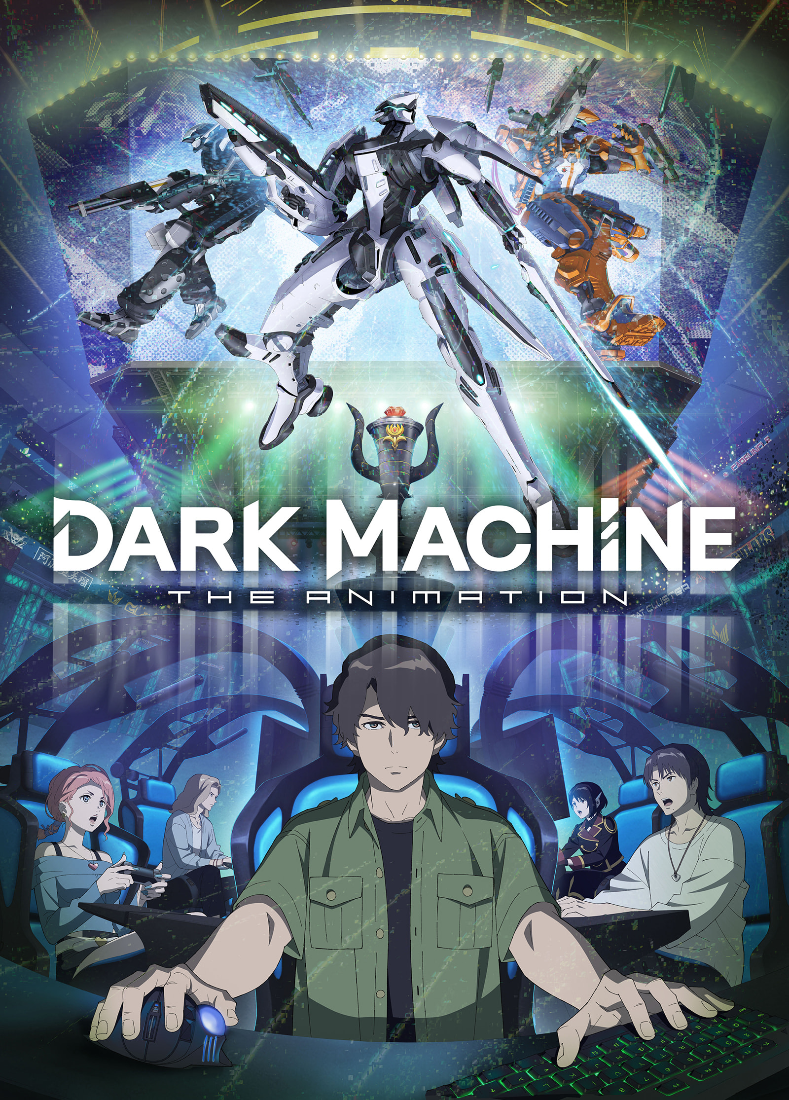 انمي Dark Machine: The Animation مترجم
