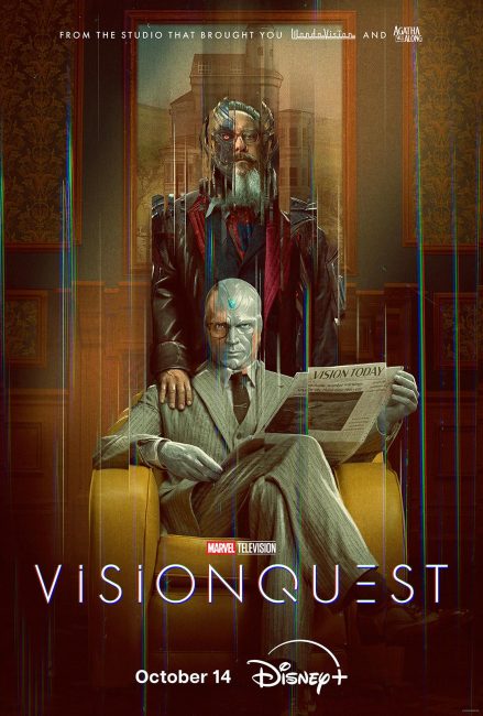 مسلسل VisionQuest الموسم الاول الحلقة 2 مترجمة