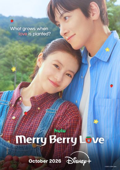 مسلسل موسم الفراولة Merry Berry Love الحلقة 2 مترجمة