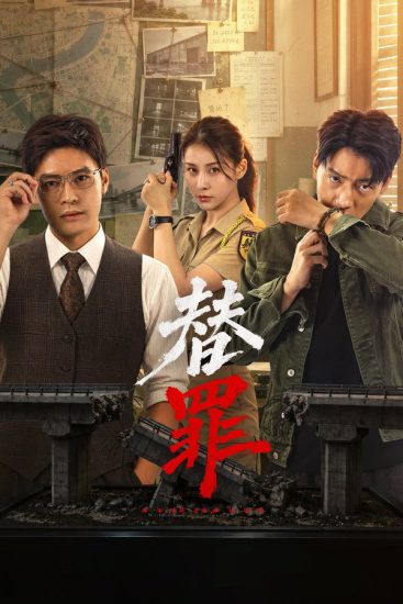 مسلسل يبقى الليل The Night Remains الحلقة 18 مترجمة